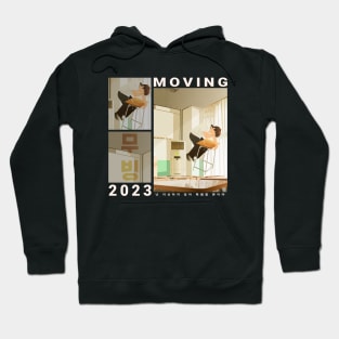 moving kdrama Hoodie